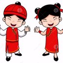 생활중국어회화(초급/원어민) 이미지