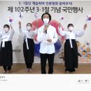 전주역사바로알기 이미지