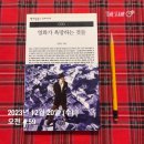 단단210