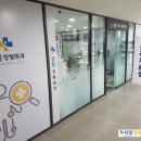 상일정형외과의원 이미지