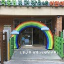 뉴 스포츠클럽 이미지