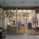 조블리샵 이미지
