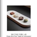 메이크업장