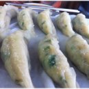 진미만두 이미지