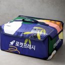 다한물류