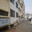 삼덕진주아파트 이미지