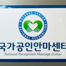 수앤수안마원 네이버블로그