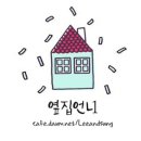 jtbc 방송토론 현장 방청후기(펌) 이미지