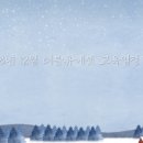디비에셋