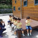 그림나라어린이집 이미지