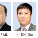 대창공업사 이미지