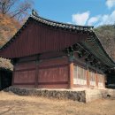 장곡사 - 1043 | 장곡사