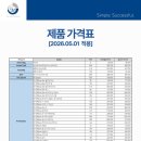 독일피엠 이미지