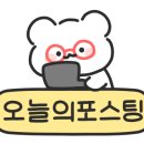 장퓨전일식