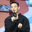 VIP대형정비소 이미지