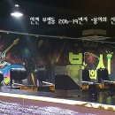 붕어의 신 실내낚시터 이미지