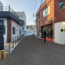 해리단길 보행자우선도로 이미지