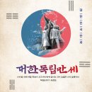 에스파시오 이미지