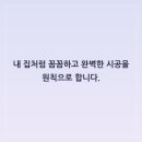 긴급열쇠 - 남원시 용성로 123-4 | 긴급열쇠