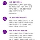 삼겹살은 고왕인터내셔널 숯불삼겹살 캠핑고기 캠핑요리 추천 마켓컬리 KF365 숯불 삼겹살 구이