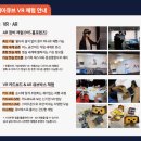 김화고등학교 이미지