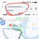 보배민박 이미지