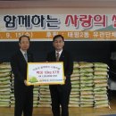 하키인의 집