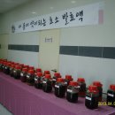 문화음식연구원