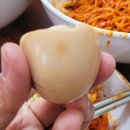 국수미가 남위례역점