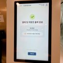 오창드림이비인후과의원 | 청주 봉명동 드림이비인후과 방문 후기: 똑닥 접수부터 진료 시간까지 총정리!