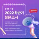 지음 테이블 이미지