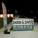 화신길 네이버블로그