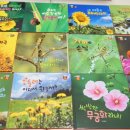 산들강농장 이미지