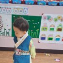 홍남초등학교 이미지