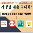 만타스시31 이미지