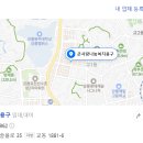 큰사랑 복지용구 이미지