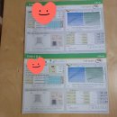 서대문구 서대문체육회관 대체육관 | 서대문 키즈헬스케어센터 <아이랑>