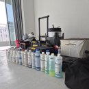 씨유 김해두산위브점 | 김해입주청소 삼계동 북부두산위브 32평 리모델링 후 이사청소 후기