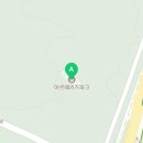 세븐일레븐제주아르떼키즈파크점
