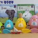 퍼펙트시스템