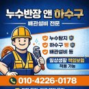 코끼리당구장 이미지