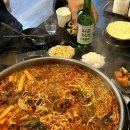 백년불고기 이미지