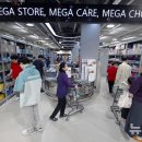 광주약국 이미지