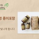 뉴런모빌리티 이미지