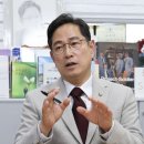 국민의힘 박수영 의원, 공직선거법 위반 혐의로 기소 이미지