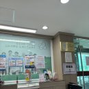 인구보건복지협회대전충남지회가족보건의원 | 대전 잠복결핵검사 후기 : 인구보건복지협회 대전충남지회 가족보건의원(가격, 예방접종, 대기시간...