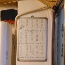 만초식당 이미지