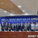 법률사무소디케 이미지