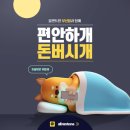 렌트원 이미지