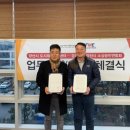 양산시장애인복지관 이미지